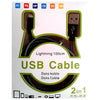 Cable Lightning iPhone / iPad / iPod